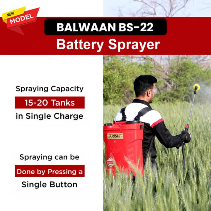 Balwaan BS 22 Battery Sprayer – thumb